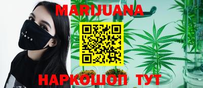 круглые Обь