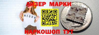 круглые Обь