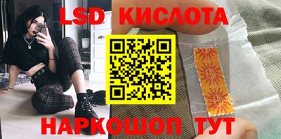 спайс Нягань
