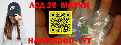 спайс Нягань