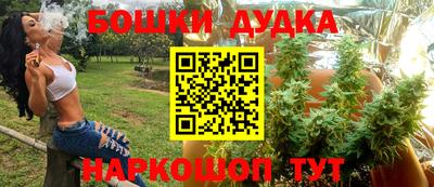 круглые Обь