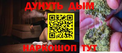 круглые Обь