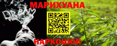 круглые Обь