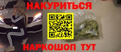 круглые Обь