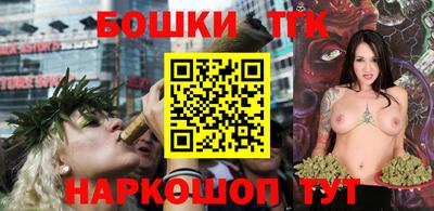 спайс Нягань