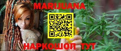 спайс Нягань