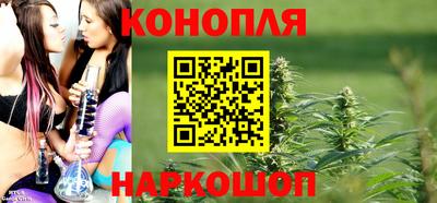 круглые Обь