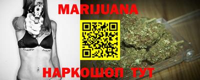 круглые Обь