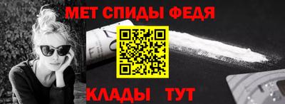 бутик Обнинск