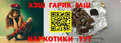 спайс Нягань