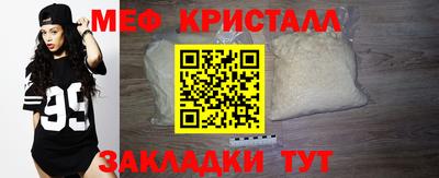 круглые Обь
